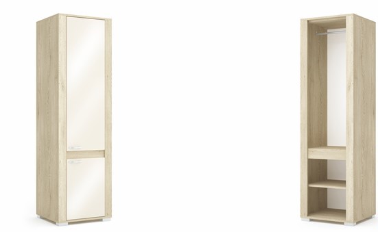 Cortina elemes bútorcsalád C2 60 cm ruhás