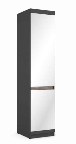 Boss gardróbszekrény  3-as  - 45 cm ruhás elem alul-felül tükörrel