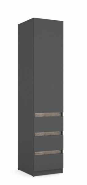 Boss gardróbszekrény  4-es  -  45 cm fiókos  ruhás elem 